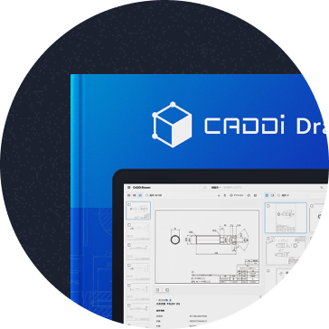 CADDi Drawer
